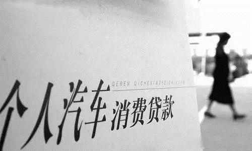 “后疫情”时代，买车的风险原来在这里？