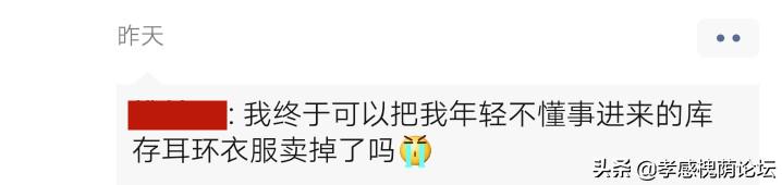 孝感市摆地摊,孝感市区摆地摊