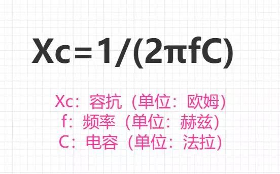高压输电的优缺点以及改进措施,直流高压输电与交流高压输电