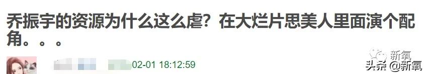 十世情殇换一世容颜,用十世情商智商来换一世容颜的人