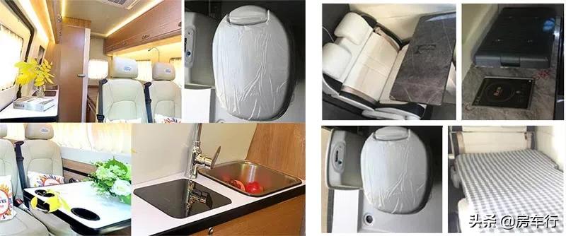 333批旅居车公告：32家房车企业申报43款自行式房车、10款拖挂车