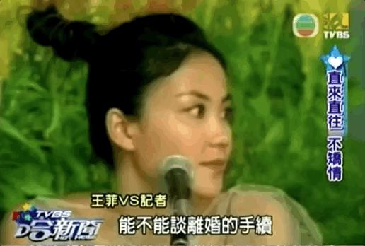 王菲经典广告照片,发几张王菲在90年代初做的广告