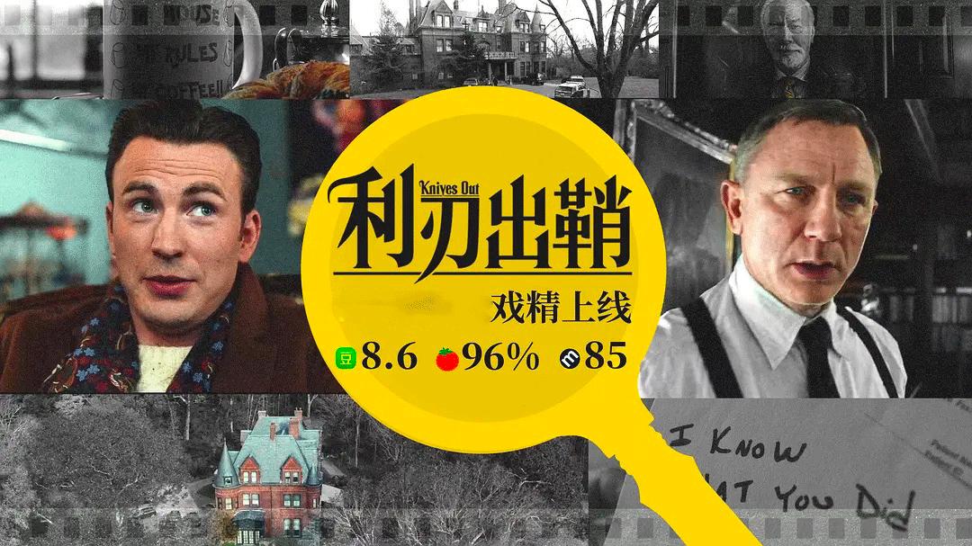 宅家追剧必备好剧畅快追,五一宅家里追剧攻略