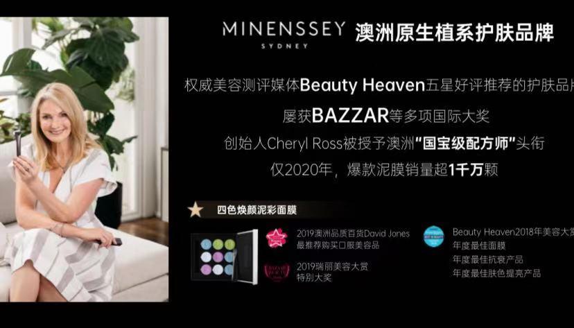 社交电商如何省钱还能创业呢,社交电商是割韭菜还是机遇