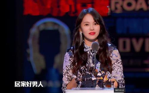 脱口秀大会夫妻专场伊能静,脱口秀大会夫妻场吐槽伊能静