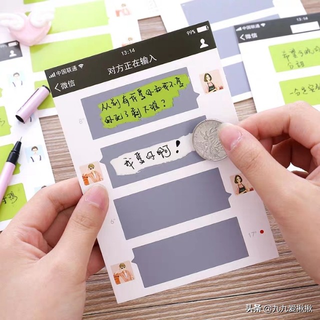 闺蜜的男朋友生日送什么,闺蜜男友生日我该送什么合适