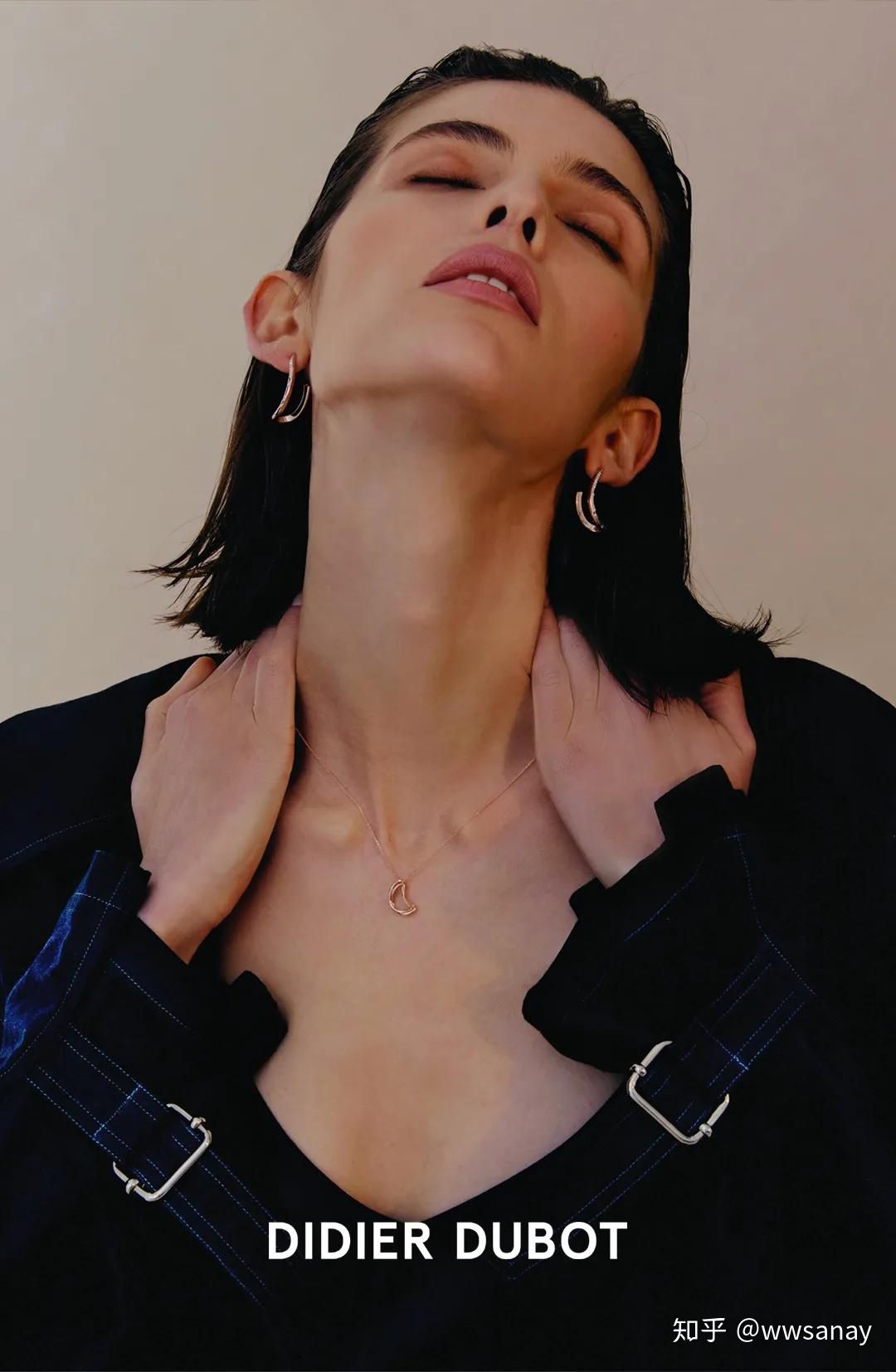 didierdubot什么品牌,didierdubot价格