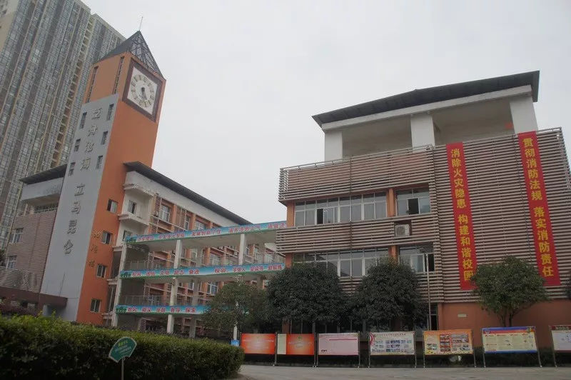 渝北区重点中学,渝北区花园小学入学条件