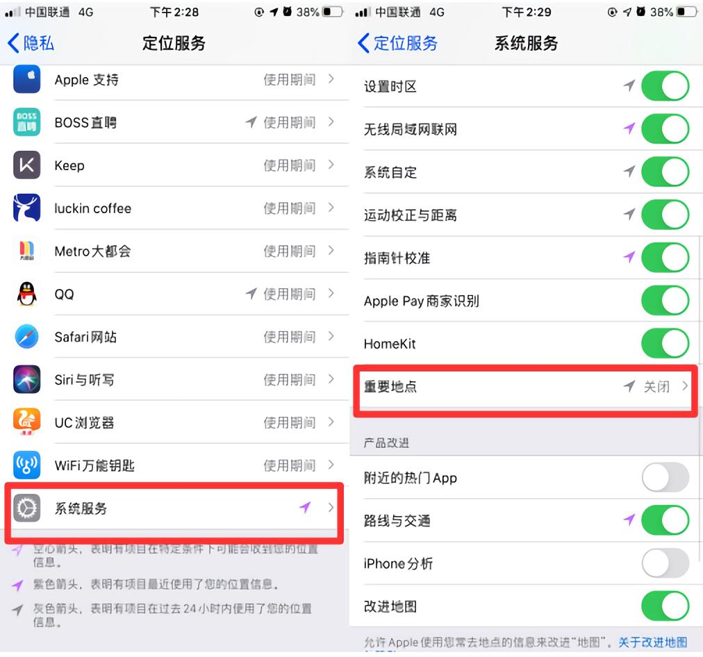 苹果手机充电关掉哪个功能省电,苹果手机耗电快怎么设置一天一充