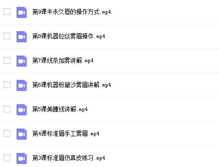 月入过万纹绣师日常,月入10万纹绣师日常