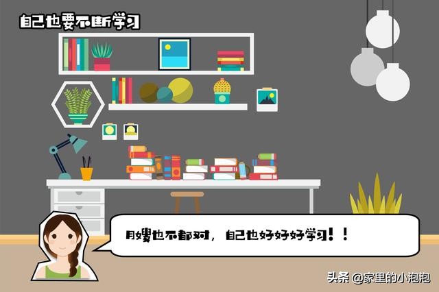 坐月子期间有必要请月嫂不,在家坐月子请月嫂要注意什么