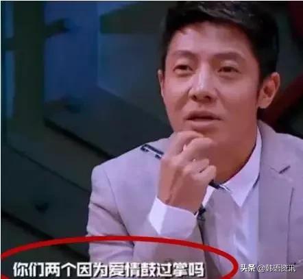 污到没眼看！连IU都会用韩语开车，这简直比“泡面梗”还刺激