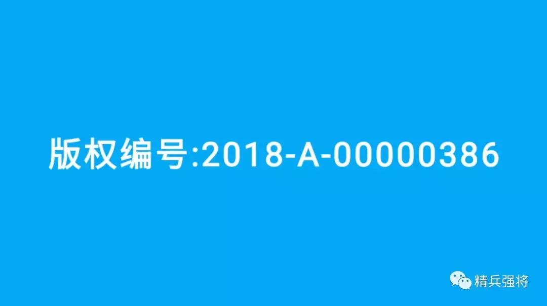闷倒驴”商标9家不负责任的商标代理公司