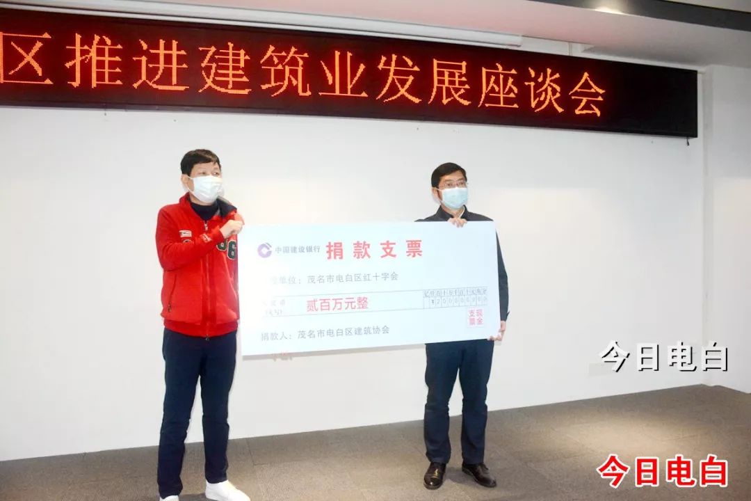 茂名电白有多少过亿的富豪,盘点电白籍哪些超级富豪