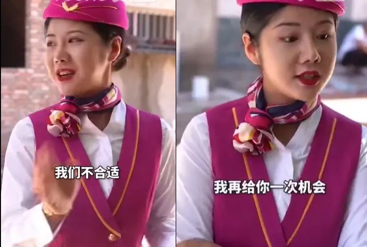 抖音封禁炫富账号有哪些,抖音封禁炫富账号都有谁