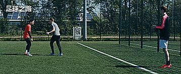 篮球前锋跑位基本功,前锋必会的四种跑位