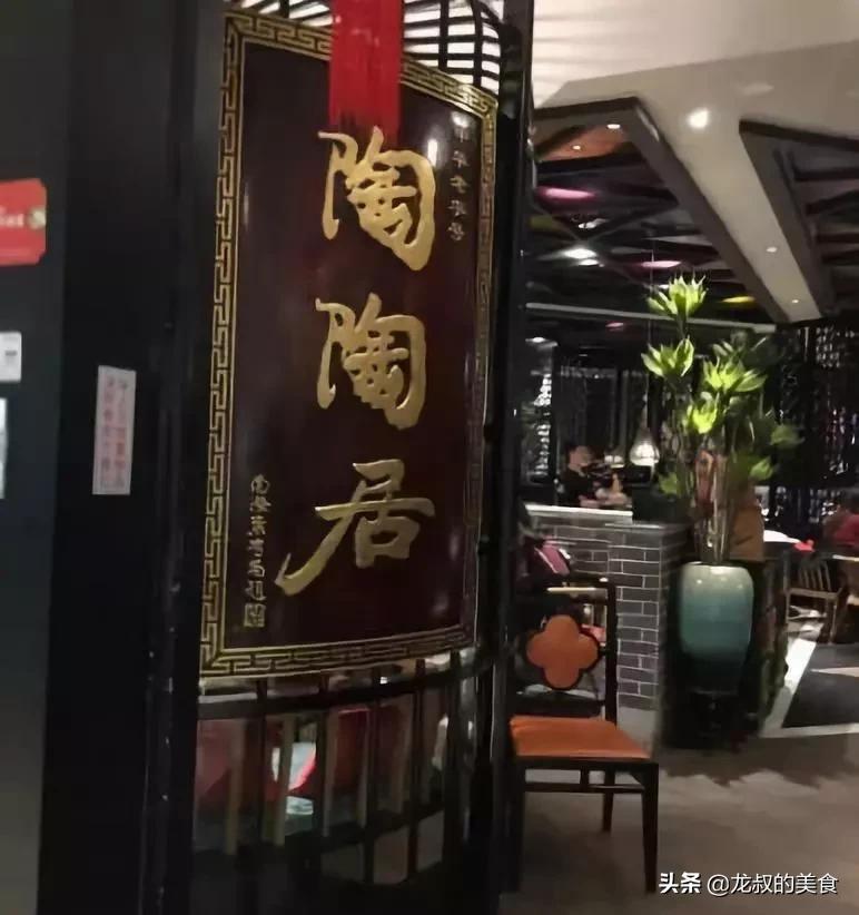著名的百年老店有哪些,全国百年老店排行榜十强