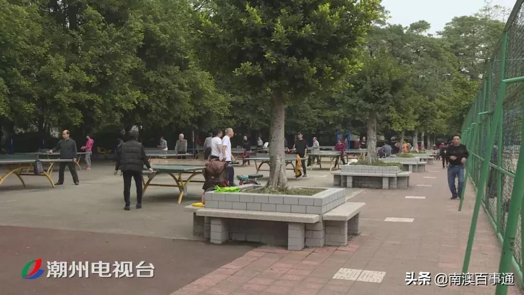 潮州市体育场,潮州建体育馆