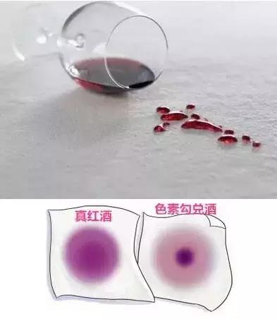 南浔假酒案件,南浔假酒案件最新