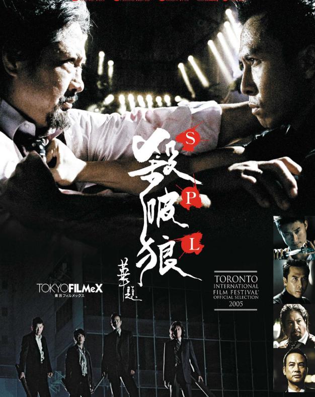 十部无人敢看的动作片,全程无尿点的十部动作片