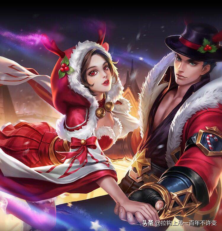 王者光荣有哪些情侣英雄,王者光荣情侣英雄都有哪些