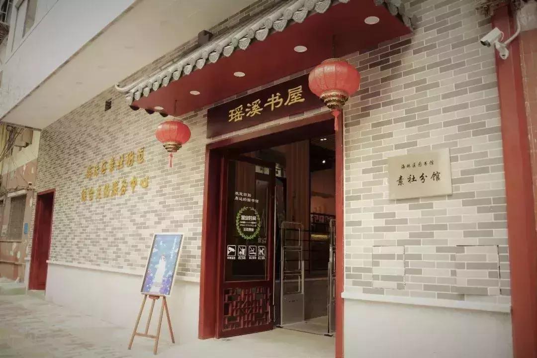 广州市各区图书馆攻略,广州市的图书馆推荐