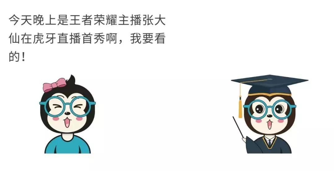 漫话：如何给女朋友解释什么是CDN？