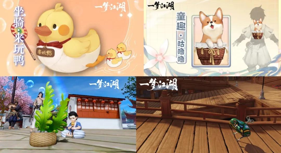 《一人之下》持续爆发，6岁“松松”仍然能打|一周iOS榜单观察