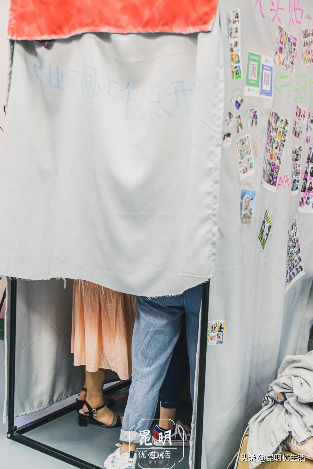 昆明最后一台大头贴机，藏着90后的绝版青春