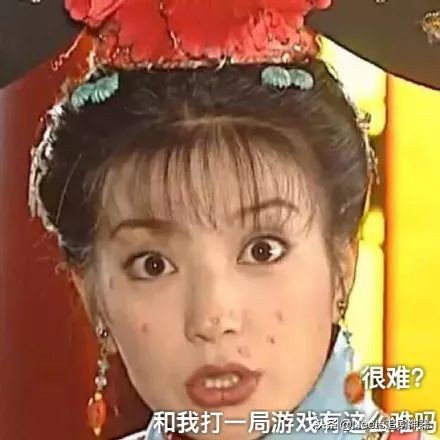 还珠格格大脸表情包,还珠格格表情包图片大全