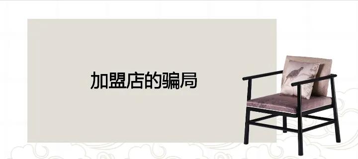 新手想做餐饮创业应该怎么做,餐饮加盟创业小窍门不看吃亏