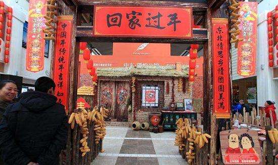 2020闰四月的鼠命如何,2020闰年闰四月是什么意思