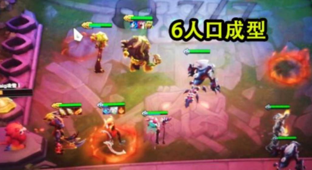 云顶之弈6.3赛恩主c阵容,云顶之弈阵容s5.5黄金铁三角梦魇