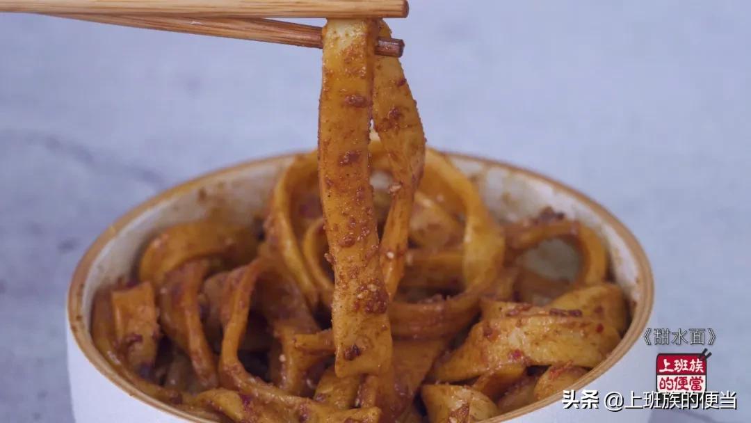 四川甜水面教学,小吃甜水面的做法