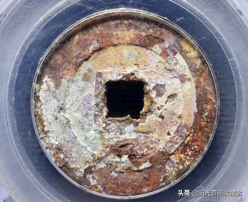 明清铜币最新价格,明清钱币2022年八月份市场行情