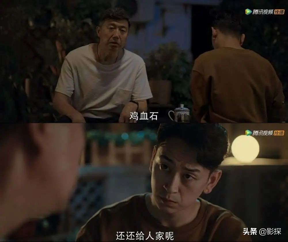 全体起立！「第一网剧」回归，有生之年系列喜加一