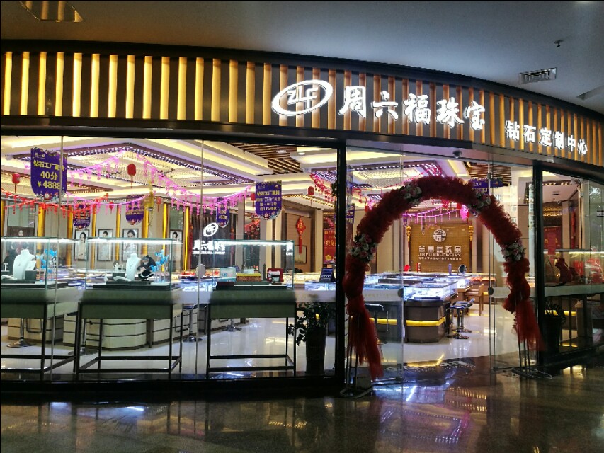 冷清清的商场现状,冷清依旧的商场