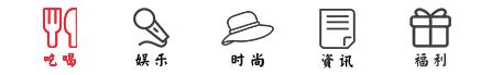 老北京人串亲戚装匣子，您还记得吗？