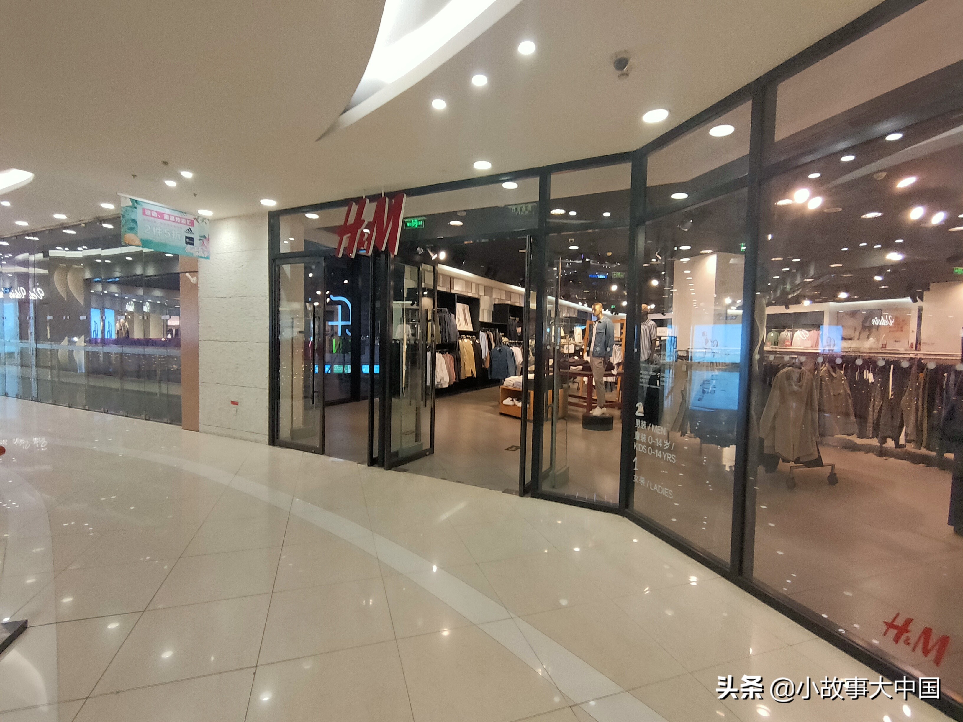 “爱国护城河”河北石家庄走起！探访HM实体店，招牌灯灭