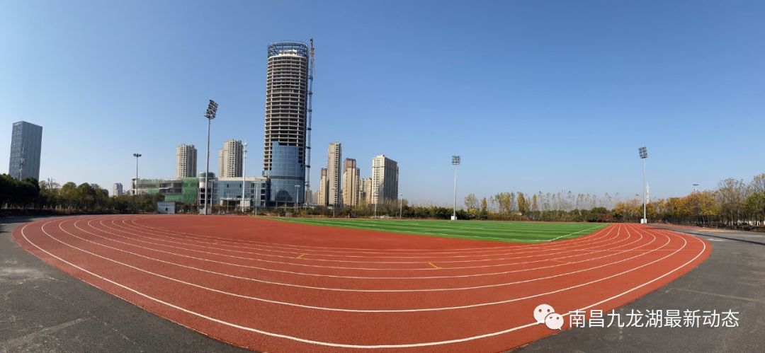 九龙湖：南昌国体中心社会足球场焕然一新
