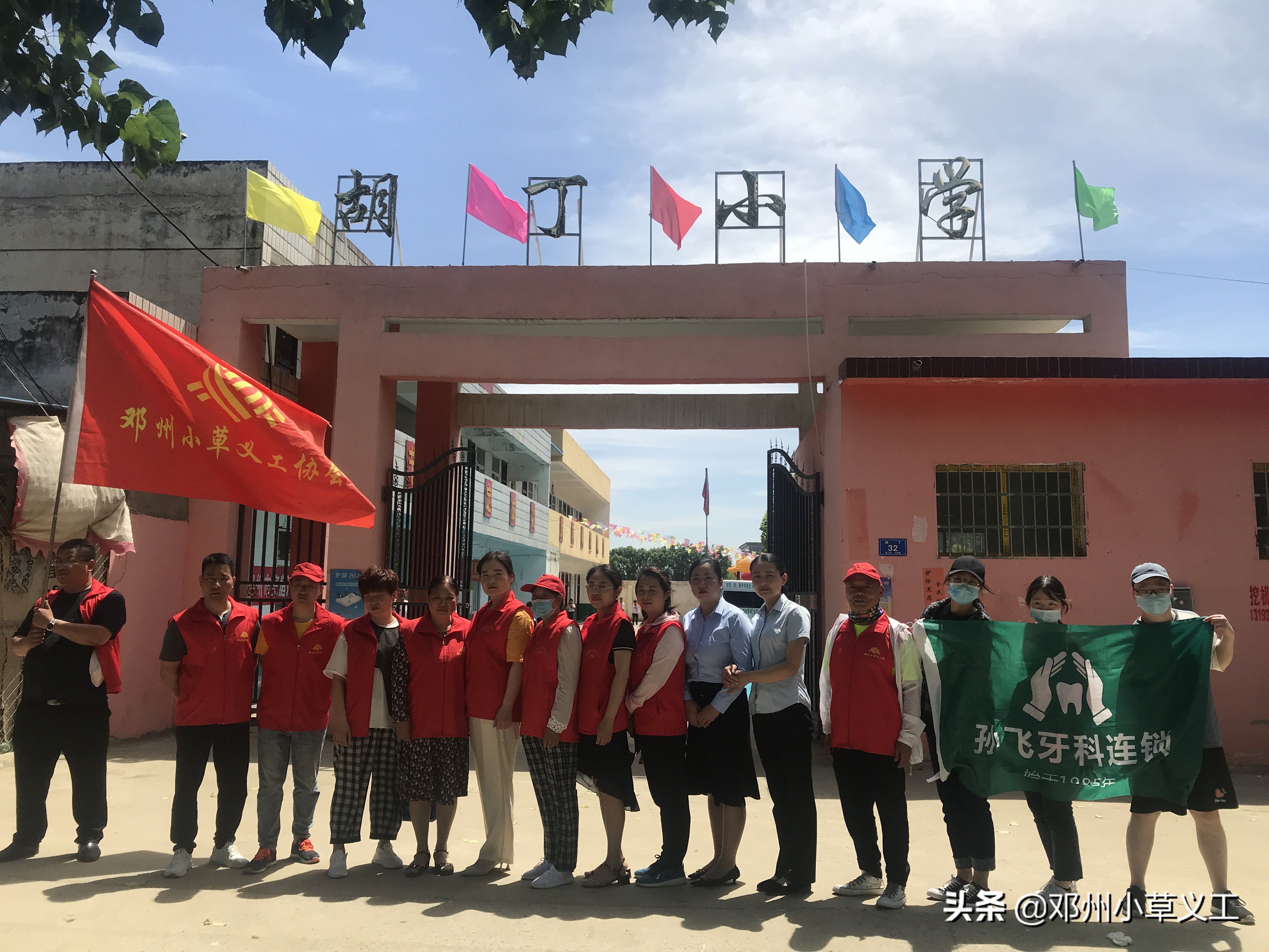 志愿服务活动学党史,学百年党史颂红色经典活动美篇