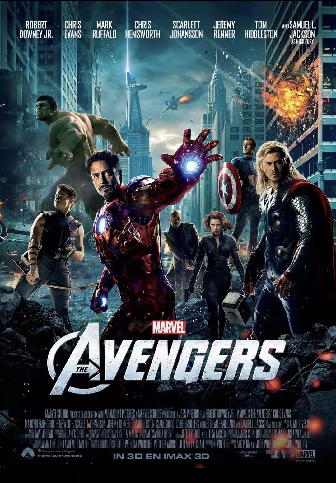 漫威最新曝光的复联4片段,漫威电影讲解无缝衔接复联4