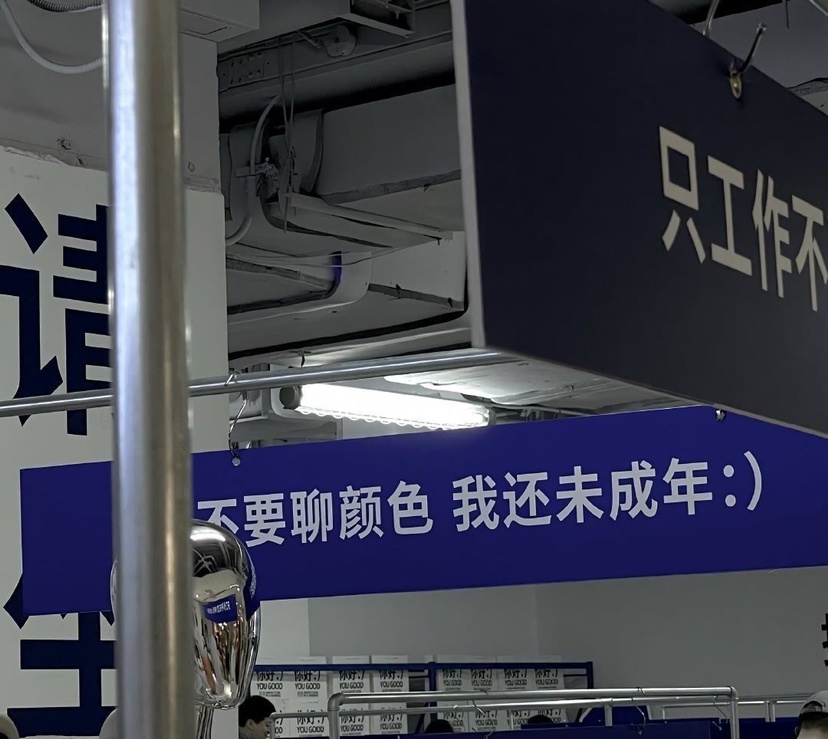 好看的微信聊天背景图片情侣,好看的微信聊天背景图高清动漫