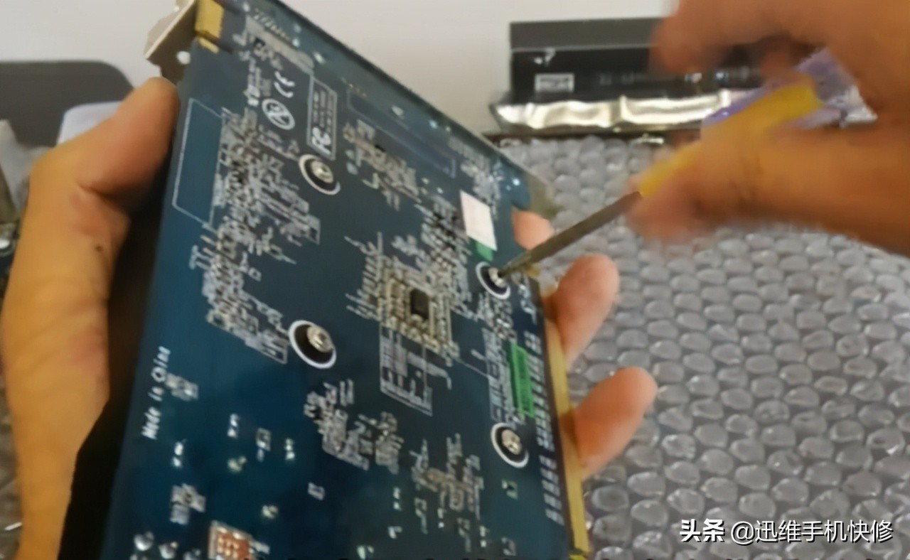 显卡温度过高有什么小的方法,显卡温度高怎么降下高温