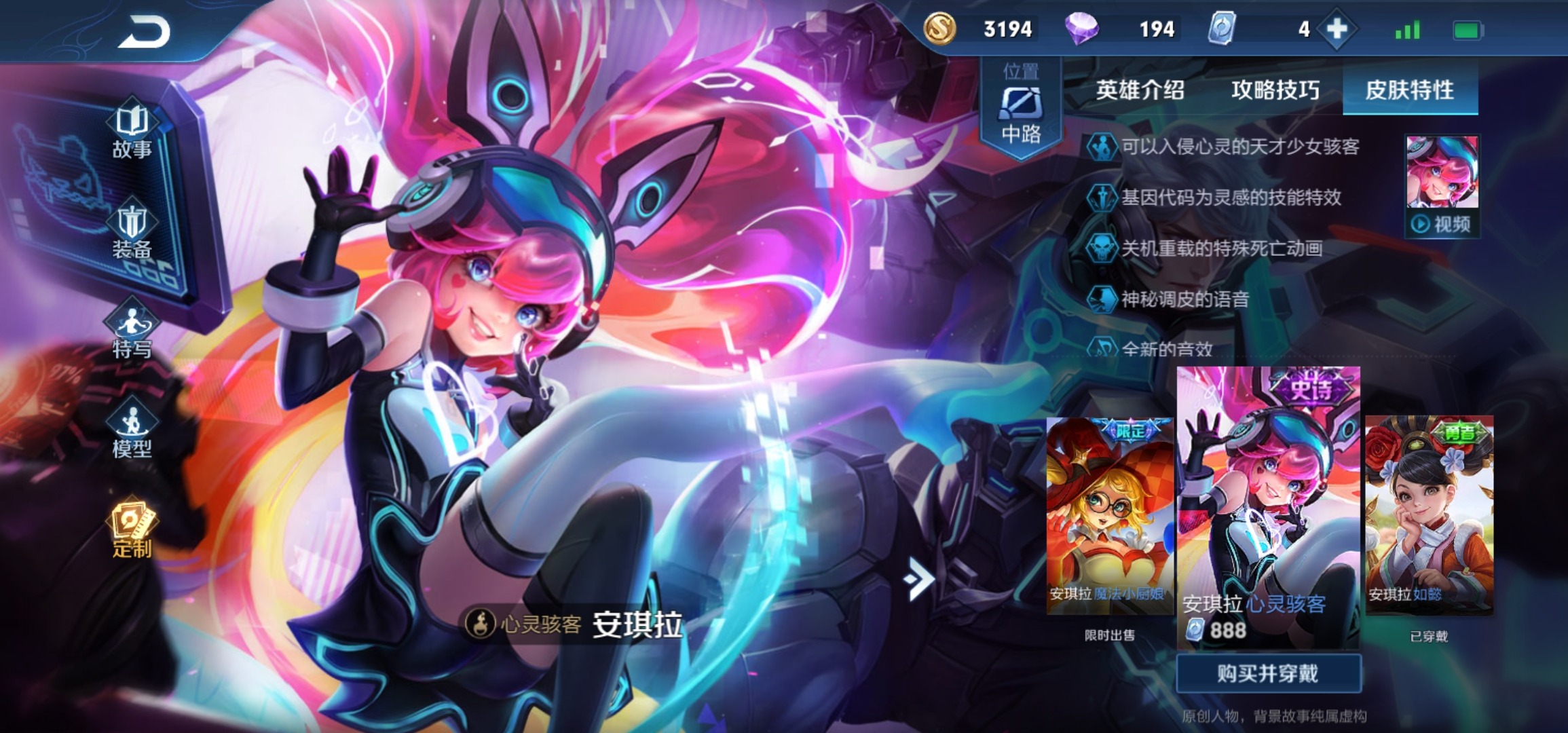 王者光荣情侣cp名字简短古风,盘点王者光荣没有用过的情侣名字