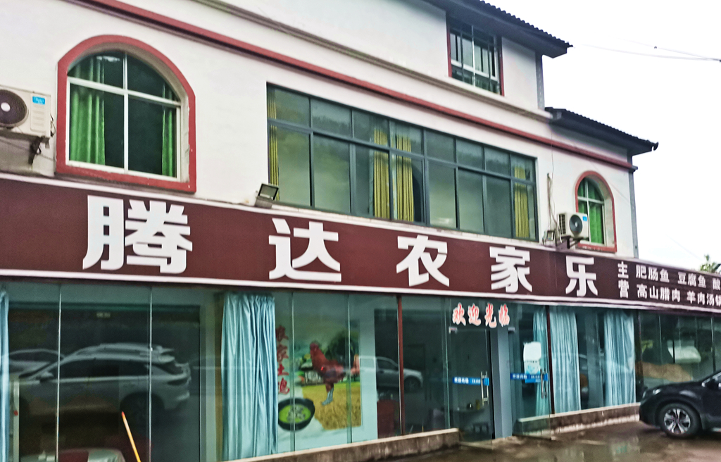 天生三桥和印象武隆怎么玩,重庆武隆天生三桥春夏秋冬景象