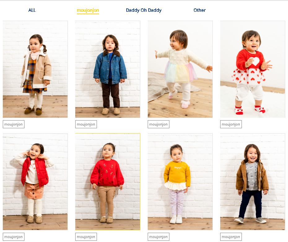 日本童装都有什么牌子的,日本童装大牌