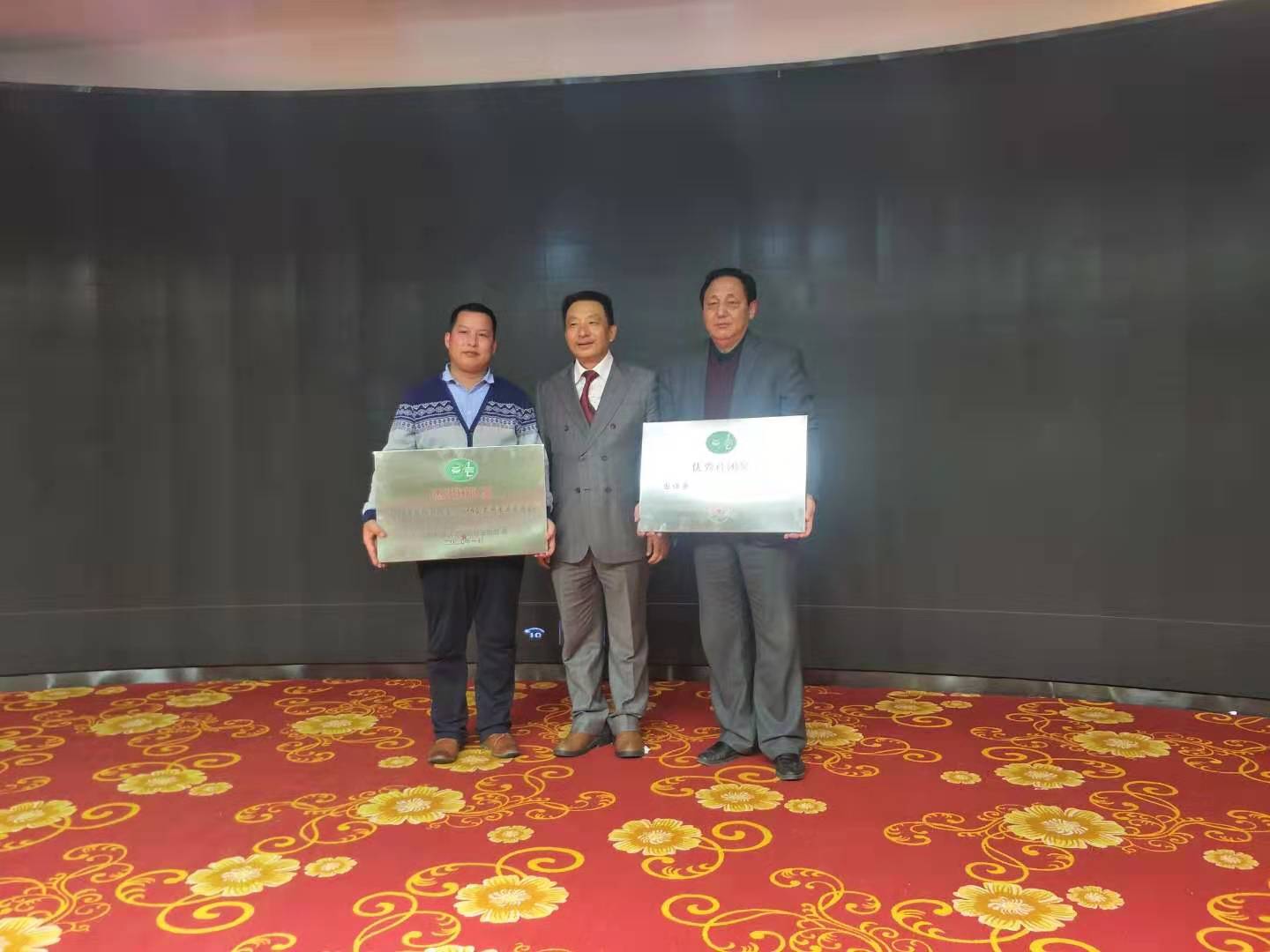 信阳餐饮年会，固始再获诸多奖项