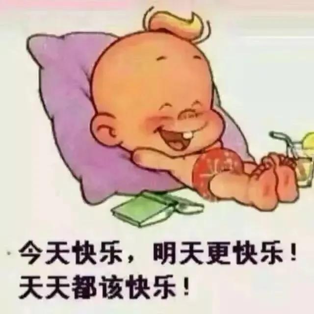 那一场柏拉图的足球场之恋
