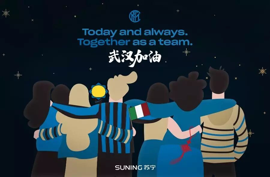 为抗击疫情加油,为中国疫情防控加油